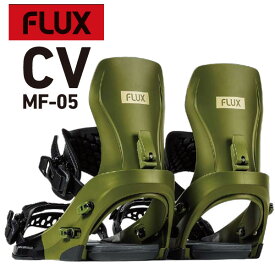 25-26 FLUX フラックス ビンディング CV MF-05 シーブイ BINDING バインディング カービング 正規販売店 スノーボード SNOWBOARD 2025-2026