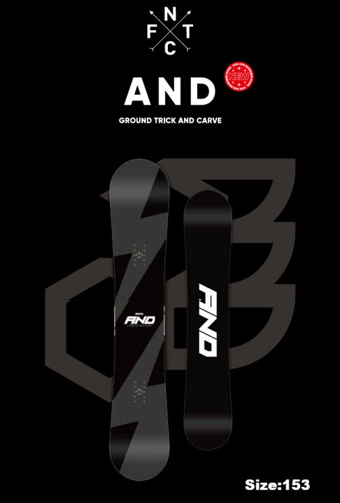 楽天市場】チューニング付き 25-26 FNTC エフエヌティーシー AND 