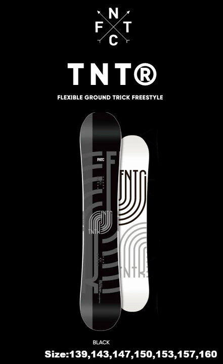 楽天市場】チューニング付き 25-26 FNTC エフエヌティーシー TNT R 