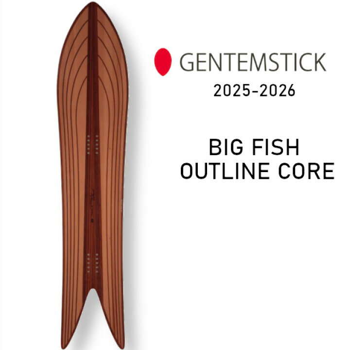 楽天市場】25-26 GENTEMSTICK ゲンテンスティック BIG FISH OUTLINE 