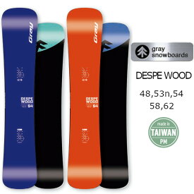 特典付き 25-26 GRAY グレイ スノーボード DESPE WOOD デスペウッド 48, 53n, 54, 58, 62 カービング ハンマーヘッド ボード 正規販売店 SNOWBOARD 2025-2026 ご予約商品