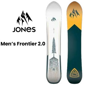 特典付き 25-26 JONES SNOWBOARD ジョーンズ Frontier 2.0 158W フロンティア フリーライディング SNOWBOARD ボード 正規販売店 2025-2026 ご予約商品