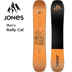 [特典付き] 24-25 JONES SNOWBOARD ジョーン Men’s Rally Cat 155W 159W メンズ ラリー・キャット オールマウンテンクルージング SNOWBOARD ボード 板 2024-2025 ご予約商品
