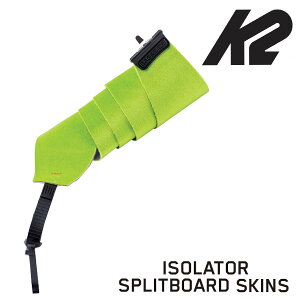 24-25 K2 SNOWBOARDING P[c[ SKINS ISOLATOR XL AC\[^[p obNJg[ 2024-2025