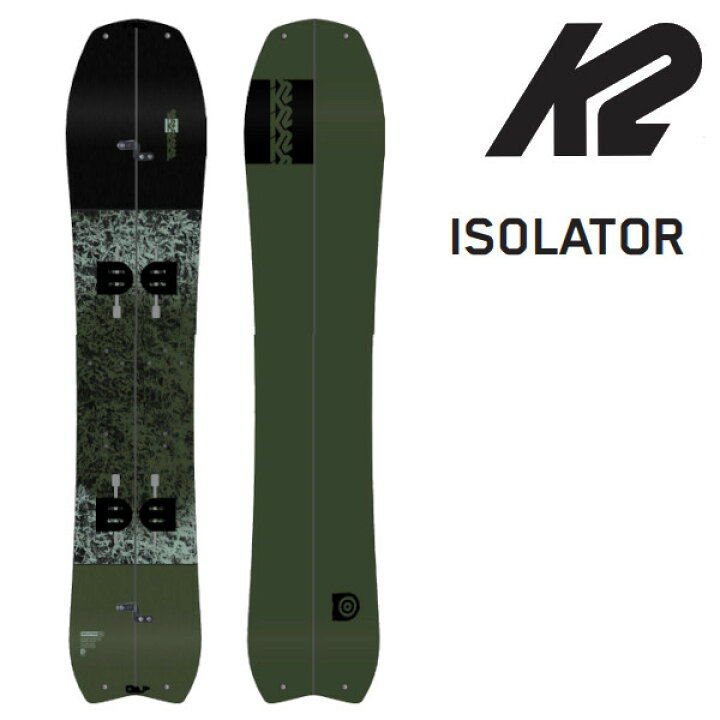楽天市場】[特典付き] 24-25 K2 SNOWBOARDING ケーツー ISOLATOR  