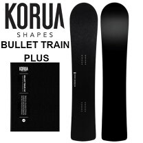 楽天市場】korua shapes dart plusの通販