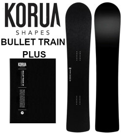 特典付き 25-26 KORUA Shapes BULLET TRAIN PLUS ブレット トレイン プラス コルアシェイプス カービング パウダー スノーボード 板 SNOWBOARD 正規販売店 2025-2026 ご予約商品