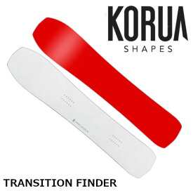 [ご予約特典付き] 24-25 KORUA Shapes TRANSITION FINDER 2.0 トランジションファインダーコルアシェイプス パウダー フリースタイル フリーライディング スノーボード 板 SNOWBOARD 正規販売店 2024-2025 ご予約商品