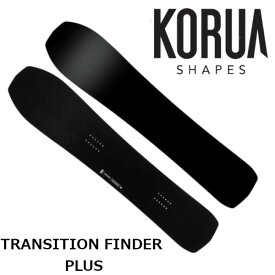 [ご予約特典付き] 24-25 KORUA Shapes TRANSITION FINDER PLUS トランジション ファインダー プラス コルアシェイプス パウダー スノーボード 板 SNOWBOARD 正規販売店 2024-2025 ご予約商品