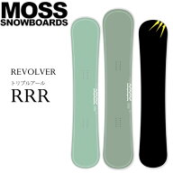 特典付き 26-27 MOSS SNOWBOARDS モス スノーボード REVOLVER RRR リボルバー トリプルアール カービング…