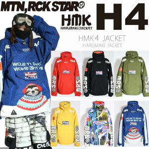 IׂTt 25-26 MTN.ROCK STAR }EebNX^[ HMK 4 PULLOVER HARUMAKI JACKET n}LWPbg 3Layer Xm[{[h EGA K̔X Xm[ EFA SNOWBOARD MOUNTAIN ROCK STAR 2025-2026 \