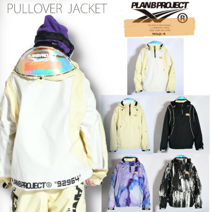 楽天市場】選べる特典付き 25-26 MTN,ROCK STAR PLAN B PROJECT  