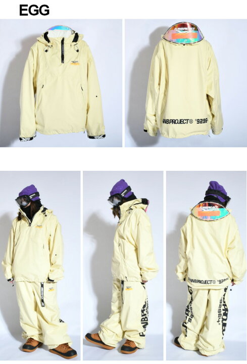 楽天市場】選べる特典付き 25-26 MTN,ROCK STAR PLAN B PROJECT  