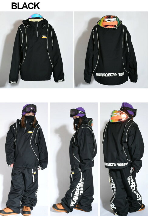 楽天市場】選べる特典付き 25-26 MTN,ROCK STAR PLAN B PROJECT  