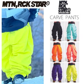 26-27 MTN ROCK STAR マウンテンロックスター CARVE PANTS カーブ パンツ スノーボード ウエア MOUNTAIN ROCK STAR 2026-2027 ご予約商品