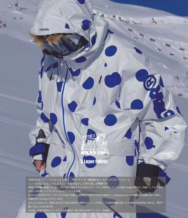 楽天市場】26-27 MTN ROCK STAR マウンテンロックスター HMK 3 JACKET 