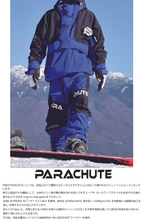 楽天市場】26-27 MTN ROCK STAR マウンテンロックスター PARACHUTE 