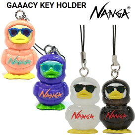 NANGA ナンガ GAAACY KEY HOLDER ガーシー キーホルダー C.PNK S.PPL C.WHT C.BLK NANGA DOWN WEAR 2025 メール便発送