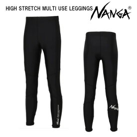 NANGA ナンガ HIGH STRETCH MULTI USE LEGGINGS ハイ ストレッチ マルチ ユーズ レギンス 水陸両用 NANGA DOWN WEAR 2025 正規販売店 メール便発送