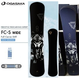 楽天市場】23-24 GRAY SNOWBOARDS グレイ SHRED シュレッド グラトリ 