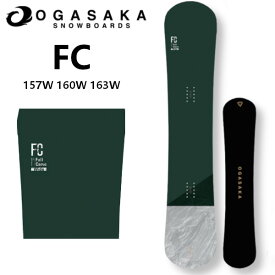 [特典付き] 24-25 OGASAKA オガサカ FC WIDE Full Carve 157W 160W 163W セミハンマー カービング スノーボード SNOWBOARD ボード 板 2024-2025 ご予約商品