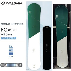 ���T�t�� 26-27 OGASAKA �I�K�T�J FC WIDE Full Carve ���C�h �Z�~�n���}�[ �J�[�r���O �X�m�[�{�[�h SNOWBOARD �{�[�h �� ���{���K�i 2026-2027 ���\�񏤕i
