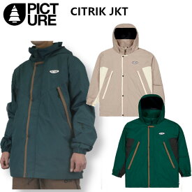 24-25 PICTURE ピクチャー スノーボード ウエア CITRIK JKT シトリック ジャケット ユニセックス 正規販売店 SNOWBOARD 2024-2025 MVT0545