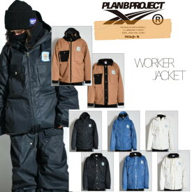 [特典付き] 24-25 MTN,ROCK STAR PLAN B PROJECT WORKER JACKET マウンテンロックスター プランビープロジェクト ワーカー ジャケット スノーボード ウエア 正規販売店 SNOWBOARD 2024-2025 ご予約商品