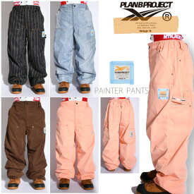 25-26 MTN,ROCK STAR PLAN B PROJECT PAINTER PANTS マウンテンロックスター プランビープロジェクト ペインター パンツ スノーボード ウエア 正規販売店 SNOWBOARD 2025-2026 ご予約商品