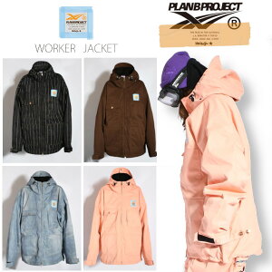 選べる特典付き 25-26 MTN,ROCK STAR PLAN B PROJECT WORKER JACKET マウンテンロックスター プランビープロジェクト ワーカー ジャケット スノーボード ウエア 正規販売店 SNOWBOARD 2025-2026 ご予約商品