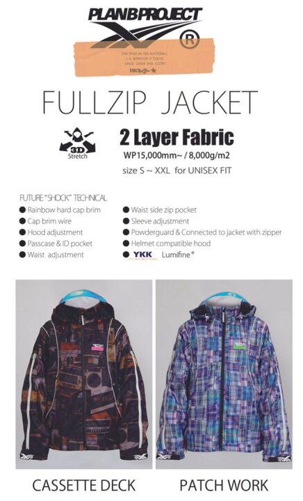 楽天市場】26-27 PLAN B PROJECT FULLZIP JACKET プランビー 
