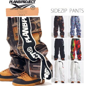 26-27 PLAN B PROJECT SIDEZIP PANTS �v�����r�[�v���W�F�N�g �T�C�h�W�b�v �p���c �X�m�[�{�[�h �E�G�A ���K�̔��X SNOWBOARD 2026-2027 MTN ROCK STAR �}�E���e�����b�N�X�^�[ ���\�񏤕i