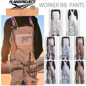 ビブパンツ スノーボード ウェア マウンテンロックスター」の人気商品 