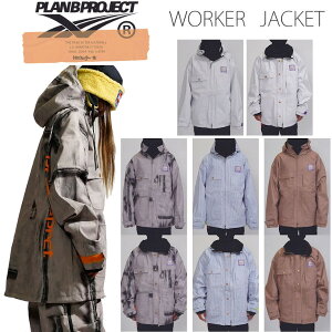 26-27 PLAN B PROJECT WORKER JACKET �v�����r�[�v���W�F�N�g ���[�J�[ �W���P�b�g �X�m�[�{�[�h �E�G�A ���K�̔��X SNOWBOARD 2026-2027 MTN ROCK STAR �}�E���e�����b�N�X�^�[ ���\�񏤕i