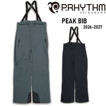 楽天市場】p．rhythm peak bibの通販