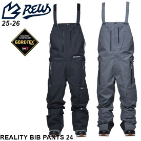 REW 25-26 REALITY BIB PANTS 24 GORE-TEX 3L リアリティー ビブ パンツ バックカントリー スノーボード ウエア 正規販売店 スノー ウェア SNOWBOARD アールイーダブリュー 2025-2026