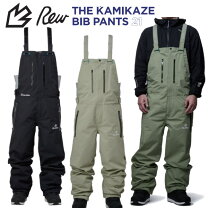 楽天市場】rew kamikaze bibの通販