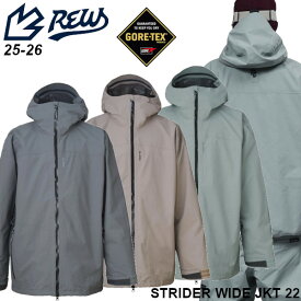 REW 25-26 STRIDER WIDE JKT 22 GORE-TEX 2L ストライダー ワイド ジャケット グラトリ カービング ジブ スノーボード ウエア 正規販売店 スノー ウェア SNOWBOARD アールイーダブリュー 2025-2026 ご予約商品