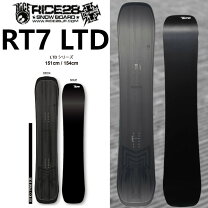 楽天市場】Rice28 RT7（スポーツ・アウトドア）の通販
