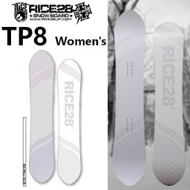 特典付き 26-27 RICE28 ライス28 TP8 ツインピンエイト レディース 144 147 パウダー オールラウンド SNOWBOARD スノーボード 板 日本正規品 2026-2027 ご予約商品