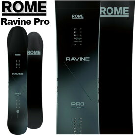 25-26 ROME SDS ローム Ravine Pro 161 ラヴィーン プロ オールマウンテン カービング スノーボード SNOWBOARD ボード 板 2025-2026 正規販売店 ご予約商品