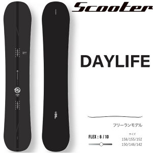 Tt 25-26 Scooter XN[^[ DAYLIFE fCCt t[f Xm[{[h SNOWBOARD {[h  {Ki 2025-2026 \񏤕i