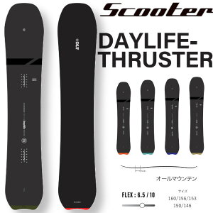 Tt 25-26 Scooter XN[^[DAYLIFE-THRUSTER fCCt XX^[ I[}Ee Xm[{[h SNOWBOARD {[h  {Ki 2025-2026 \񏤕i