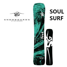 特典付き 25-26 SG SNOWBOARDS エスジー スノーボード SOUL SURF 159 SNOWBOARD ボード 板 正規販売店 2025-2026