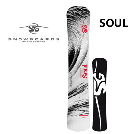 特典付き 25-26 SG SNOWBOARDS エスジー スノーボード SOUL 164 SNOWBOARD ボード 板 正規販売店 2025-2026