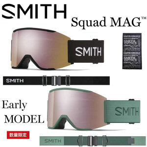 特典付き！ 23-24 SMITH スミス Early Squad MAG Black / Alpine Green スカッド マグ ゴーグル GOGGLE 調光レンズスノーボード SNOWBOARD 2023-2024 ご予約商品