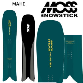 [特典付き] 24-25 MOSS SNOWSTICK モス スノースティック MAHI 153cm パウダー SNOWBOARD スノーボード 板 日本正規品 2024-2025 ご予約商品