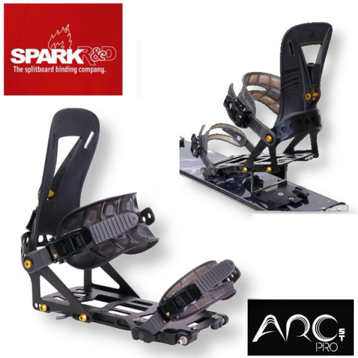 楽天市場】SPARK R&D 24-25 ARC ST PRO Splitboard Bindings アーク ST 