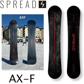 特典付き！ 26-27 SPREAD スプレッド AX-F エーエックスエフ キャンバー モデル スノーボード グラトリ SNOWBOARD 正規品 2026-2027 ご予約商品