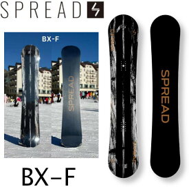 特典付き！ 26-27 SPREAD スプレッド BX-F ビーエックスエフ スノーボード グラトリ SNOWBOARD 正規品 2026-2027 ご予約商品